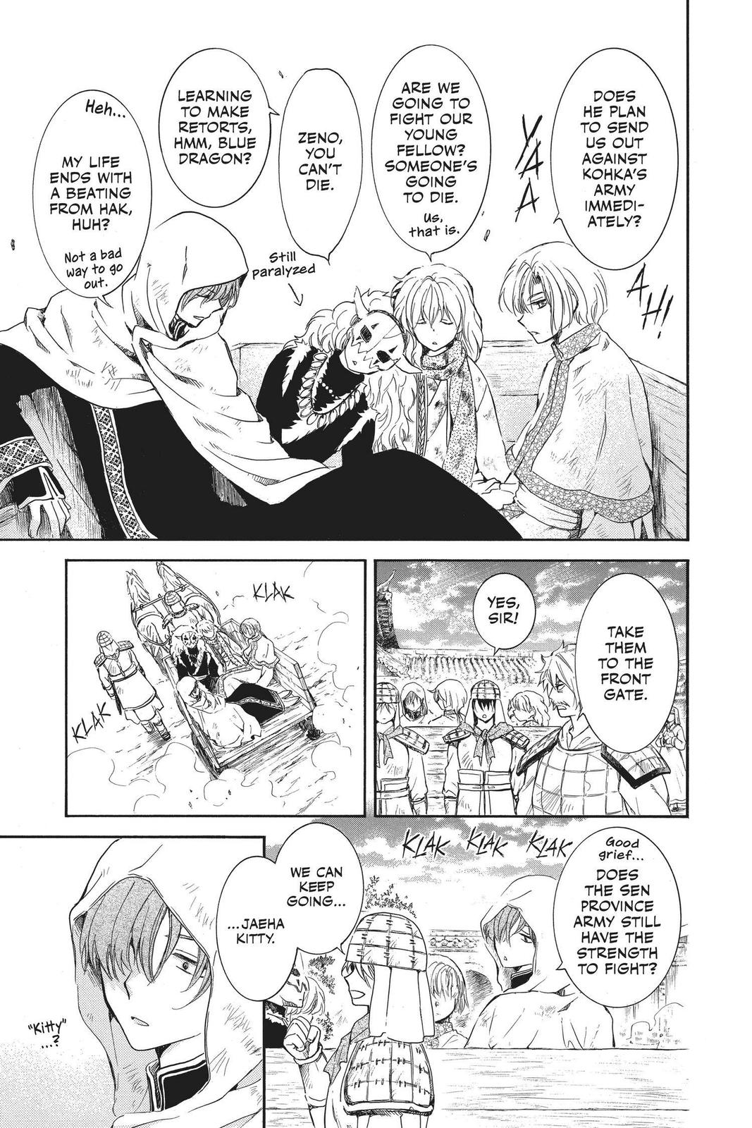 Read Yona of the Dawn Manga Online