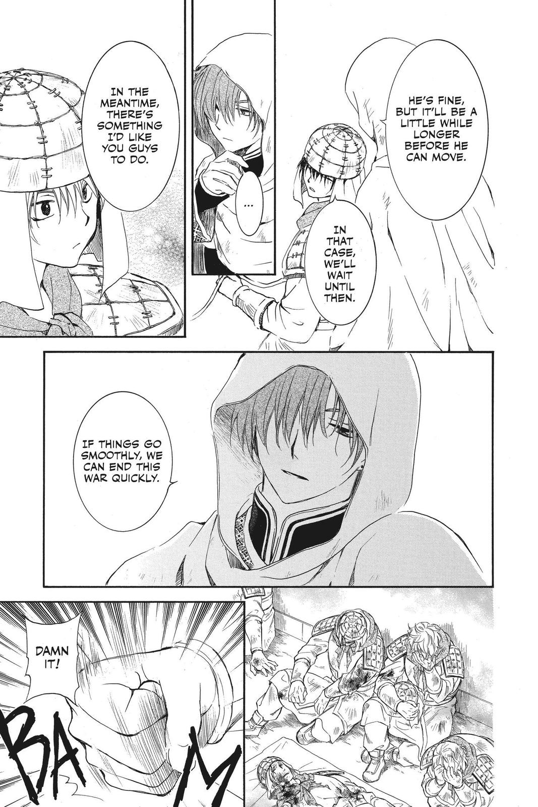 Read Yona of the Dawn Manga Online