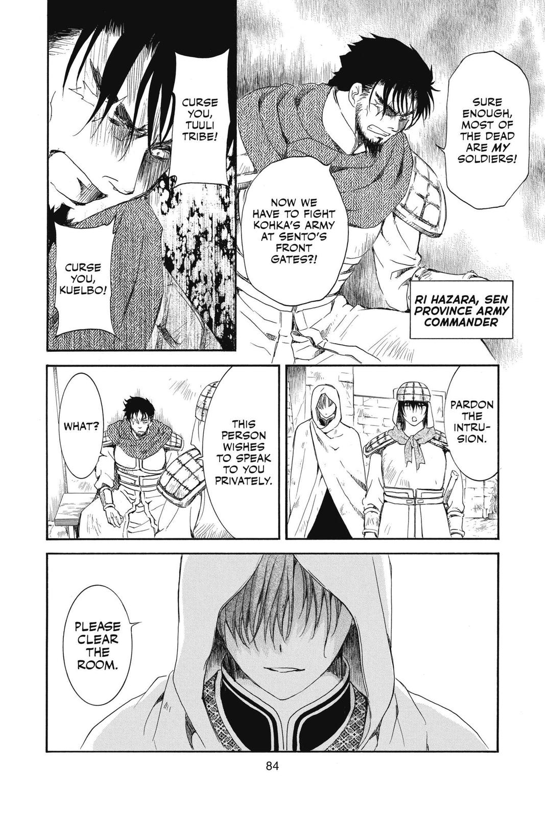 Read Yona of the Dawn Manga Online