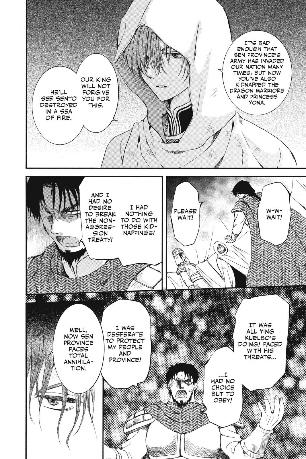 Read Yona of the Dawn Manga Online