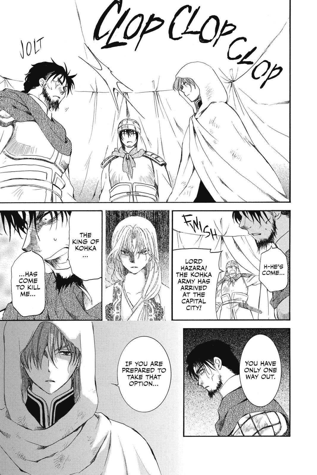 Read Yona of the Dawn Manga Online