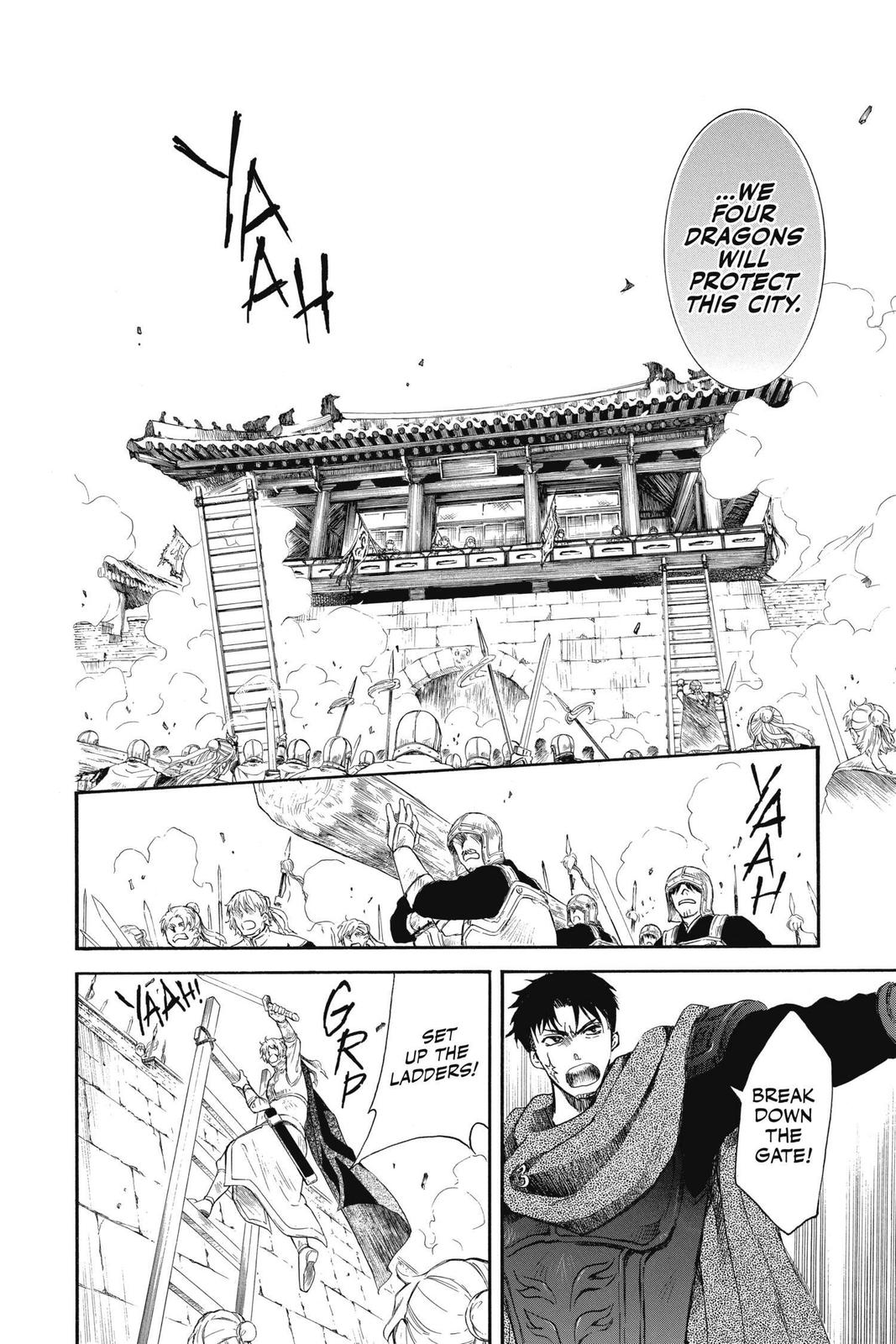 Read Yona of the Dawn Manga Online