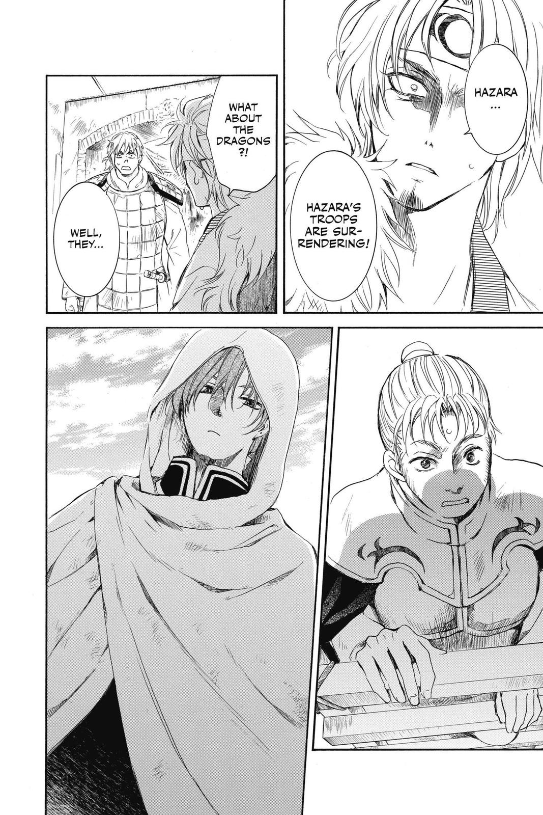 Read Yona of the Dawn Manga Online