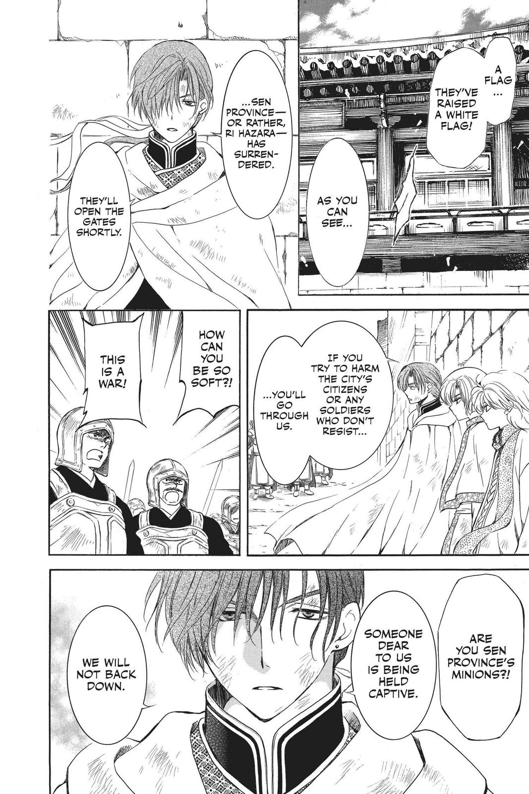 Read Yona of the Dawn Manga Online