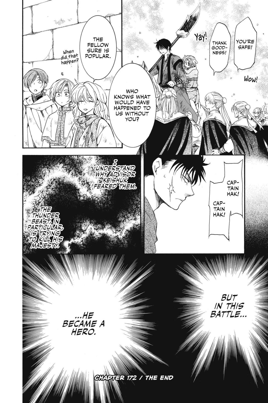 Read Yona of the Dawn Manga Online