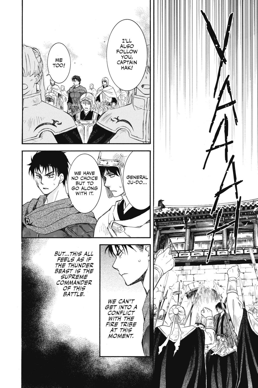 Read Yona of the Dawn Manga Online