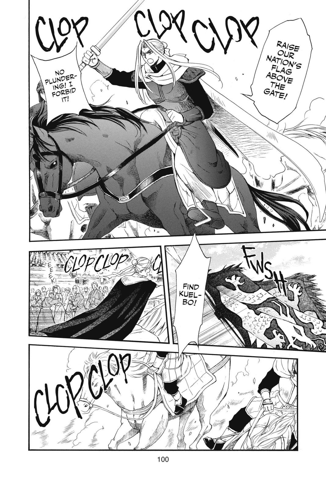 Read Yona of the Dawn Manga Online