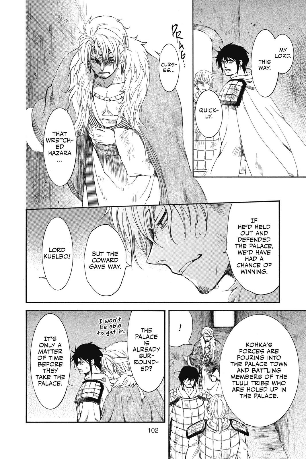 Read Yona of the Dawn Manga Online