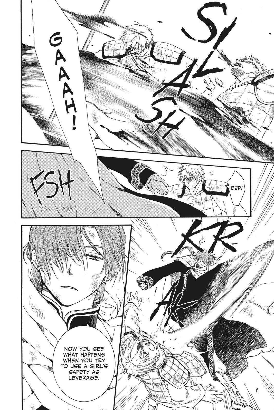 Read Yona of the Dawn Manga Online