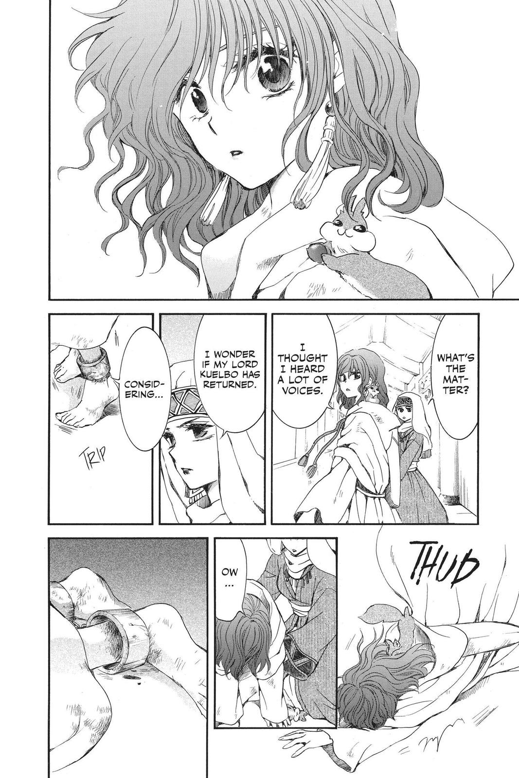 Read Yona of the Dawn Manga Online
