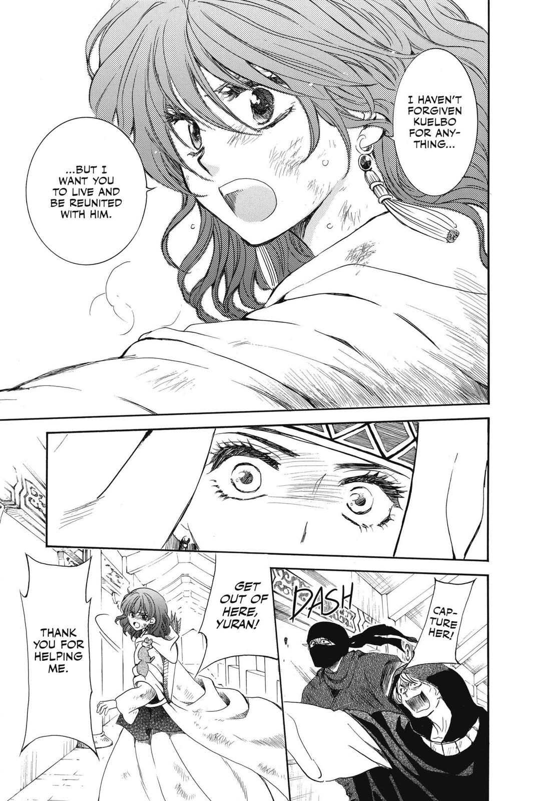 Read Yona of the Dawn Manga Online