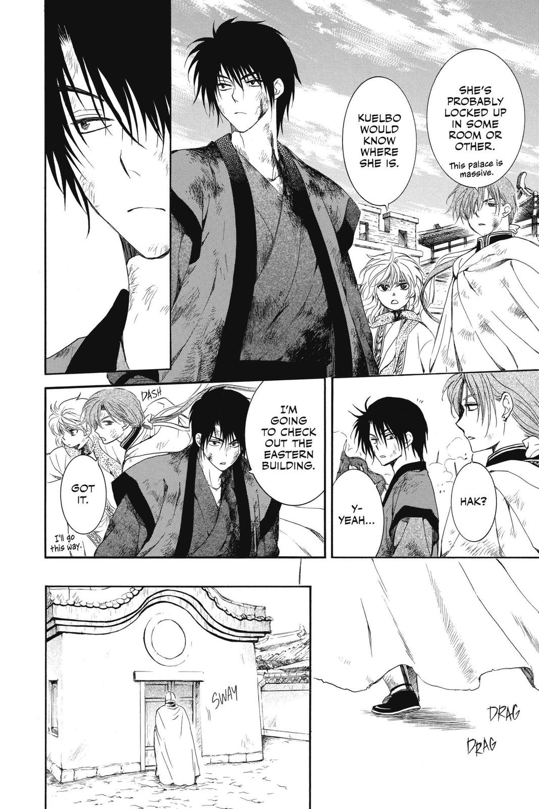 Read Yona of the Dawn Manga Online