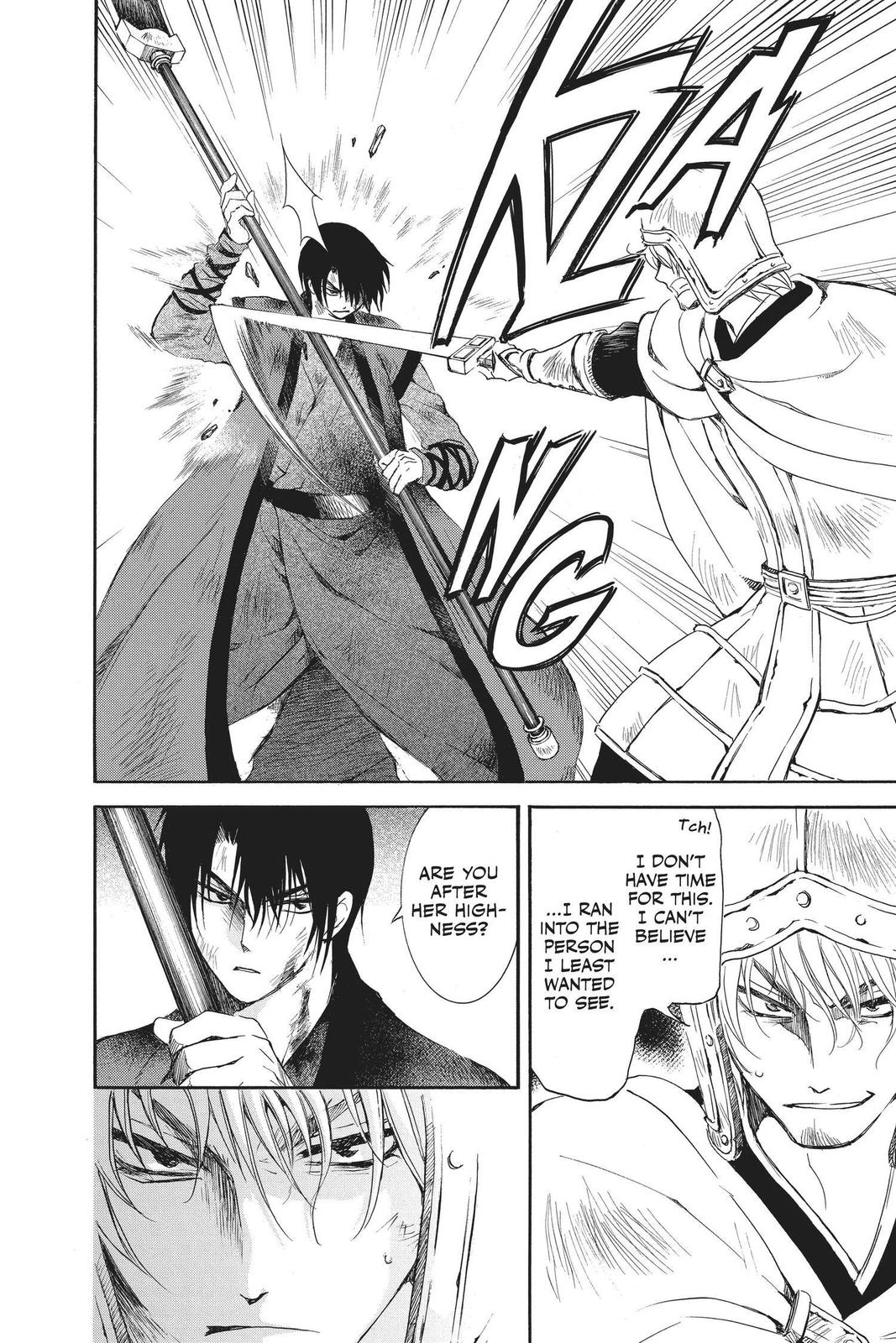Read Yona of the Dawn Manga Online