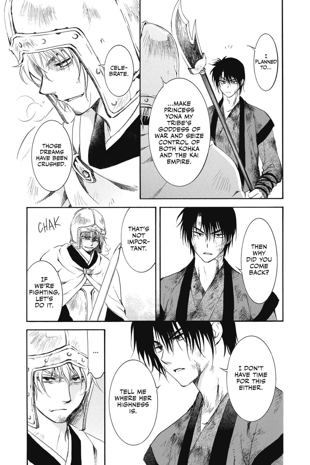 Read Yona of the Dawn Manga Online
