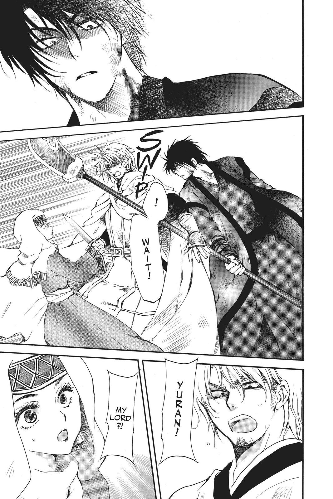 Read Yona of the Dawn Manga Online