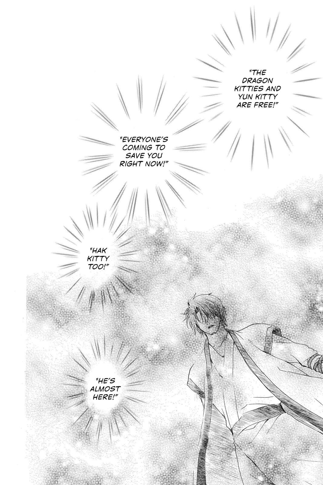 Read Yona of the Dawn Manga Online