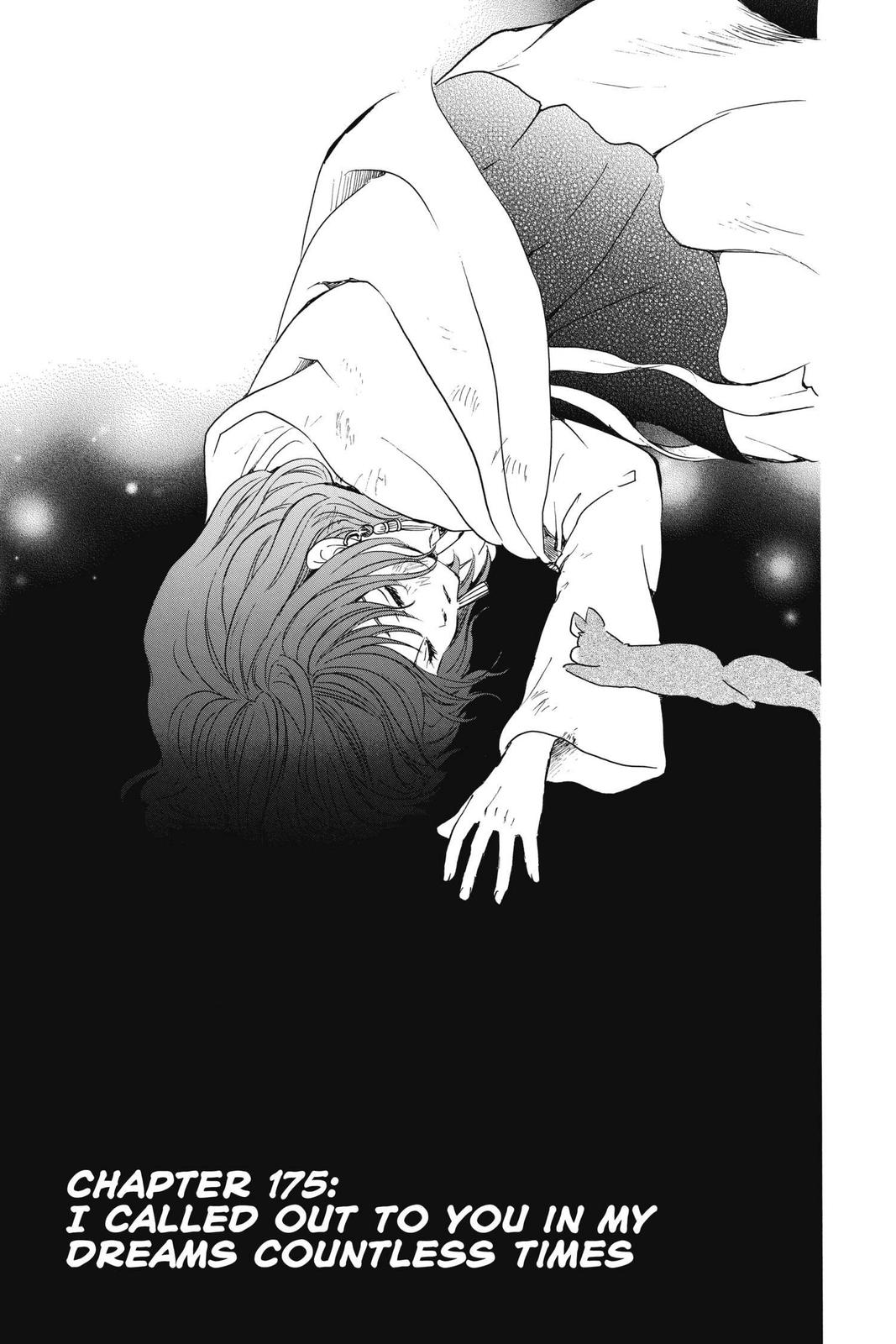 Read Yona of the Dawn Manga Online