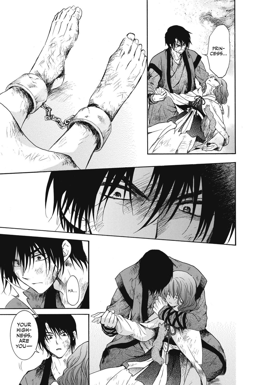 Read Yona of the Dawn Manga Online