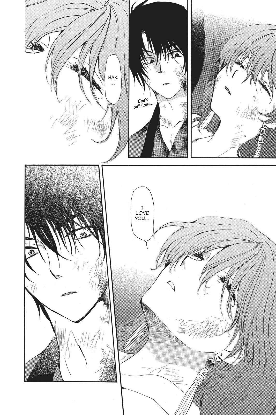 Read Yona of the Dawn Manga Online