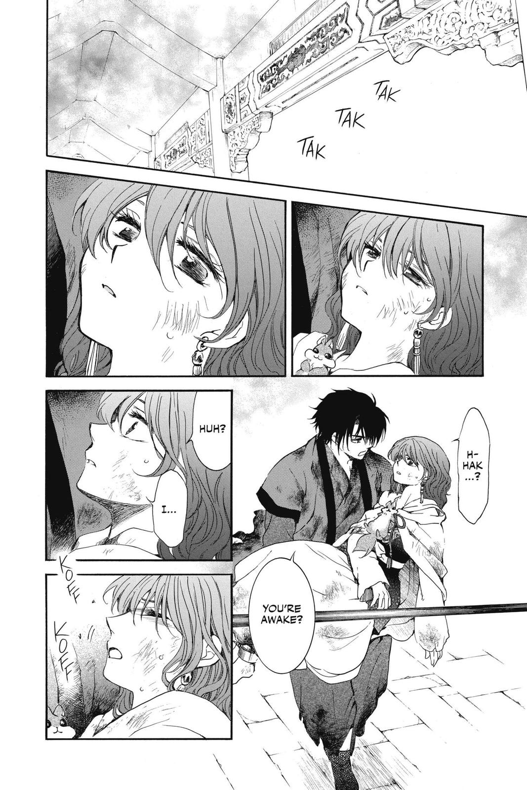 Read Yona of the Dawn Manga Online