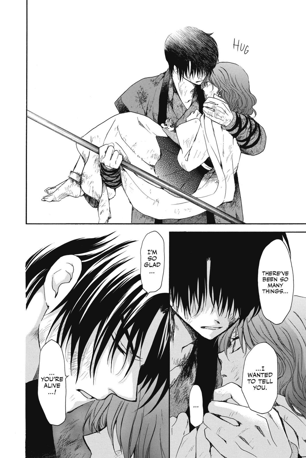 Read Yona of the Dawn Manga Online