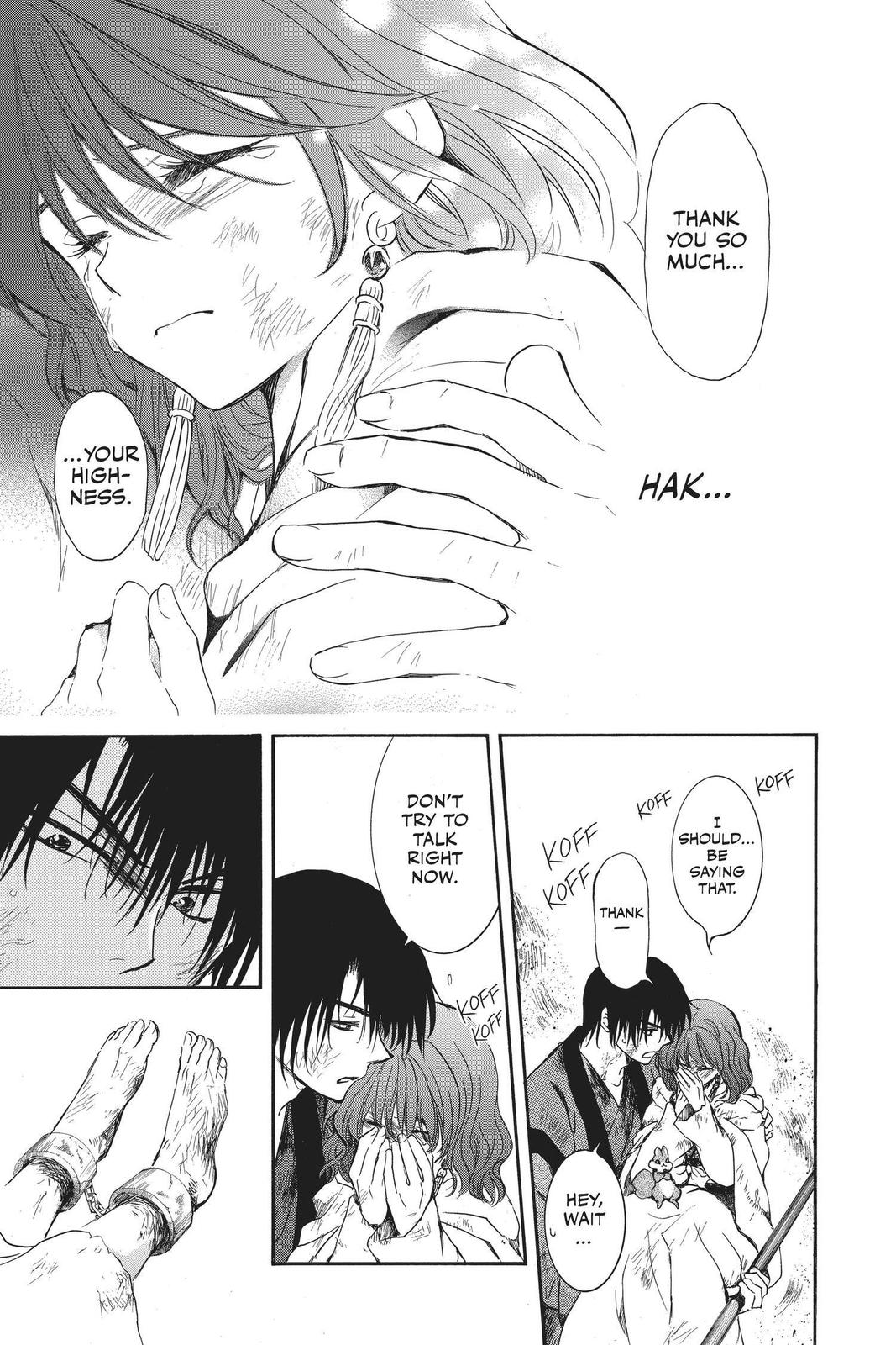 Read Yona of the Dawn Manga Online