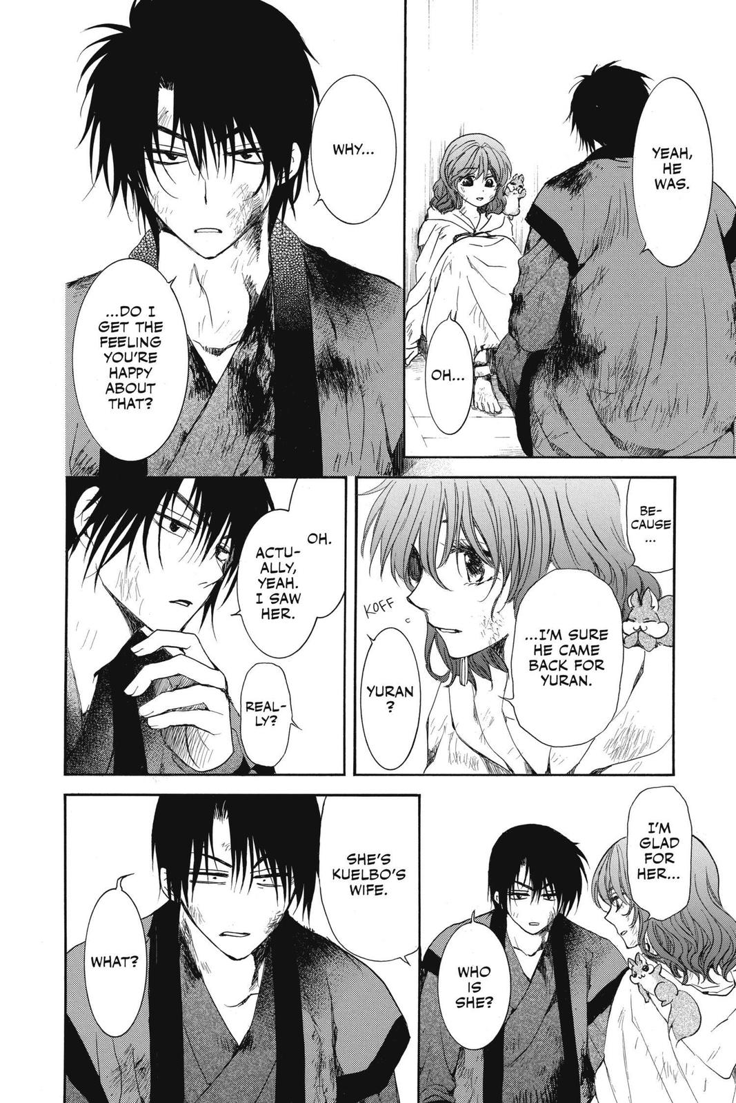 Read Yona of the Dawn Manga Online