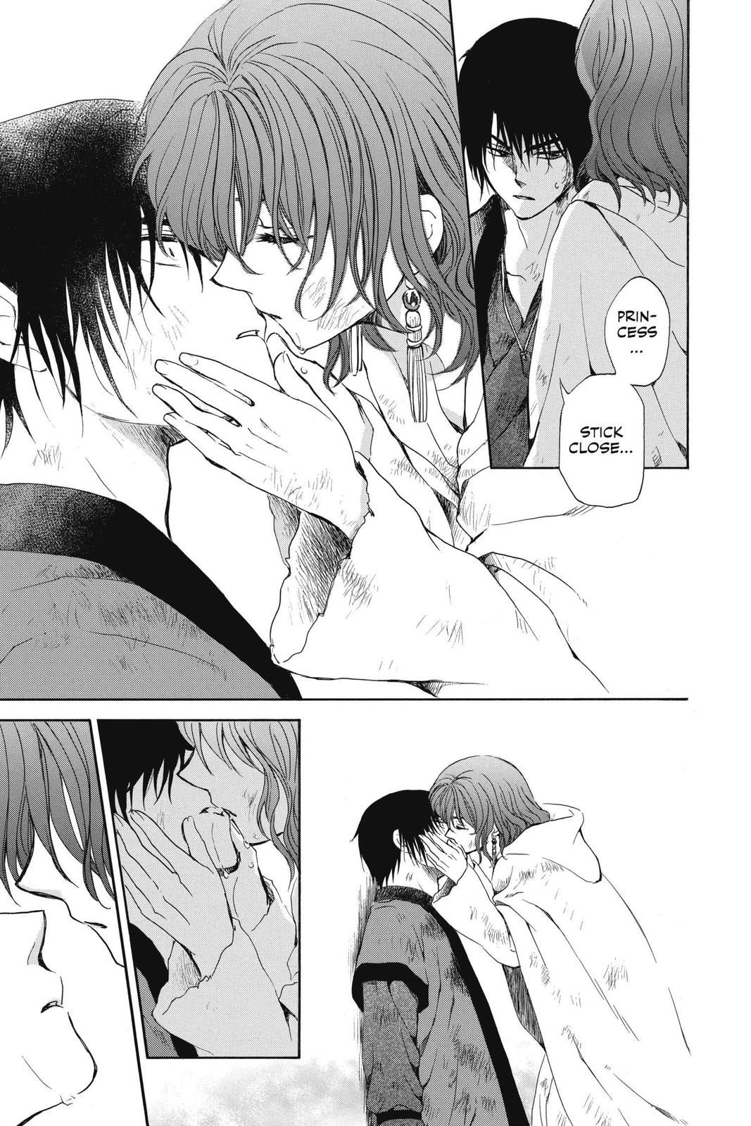 Read Yona of the Dawn Manga Online