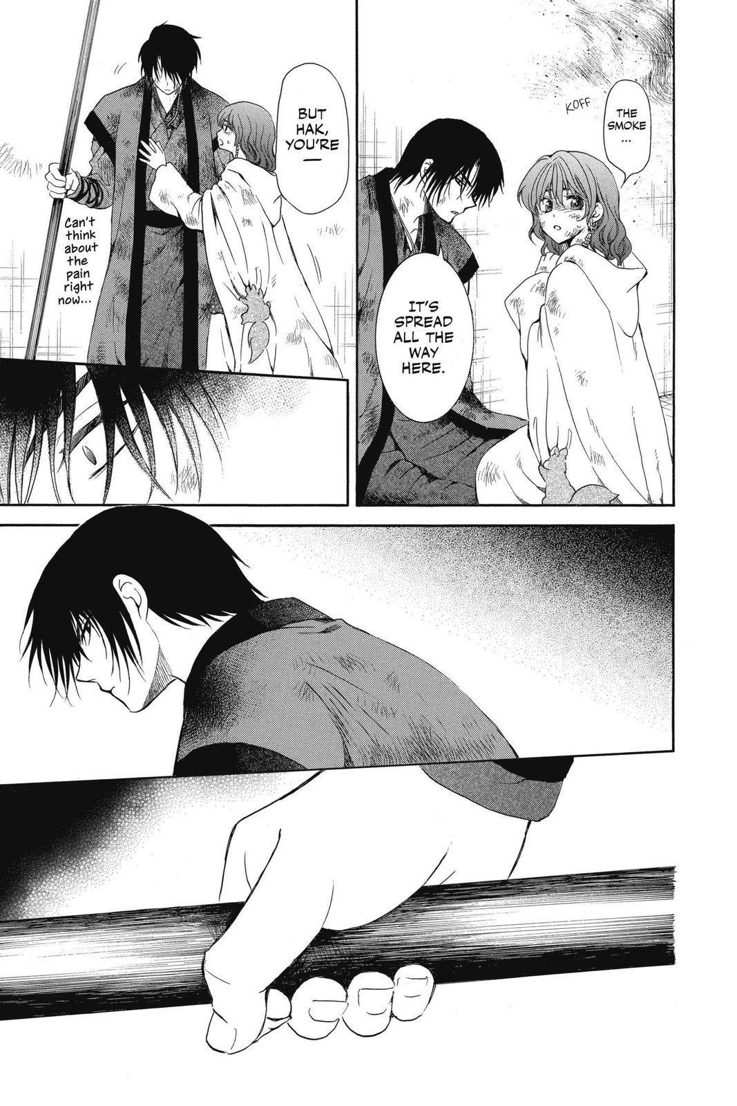 Read Yona of the Dawn Manga Online