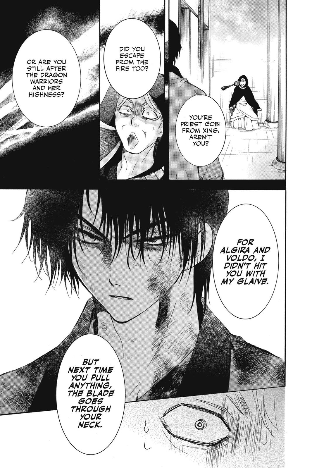 Read Yona of the Dawn Manga Online