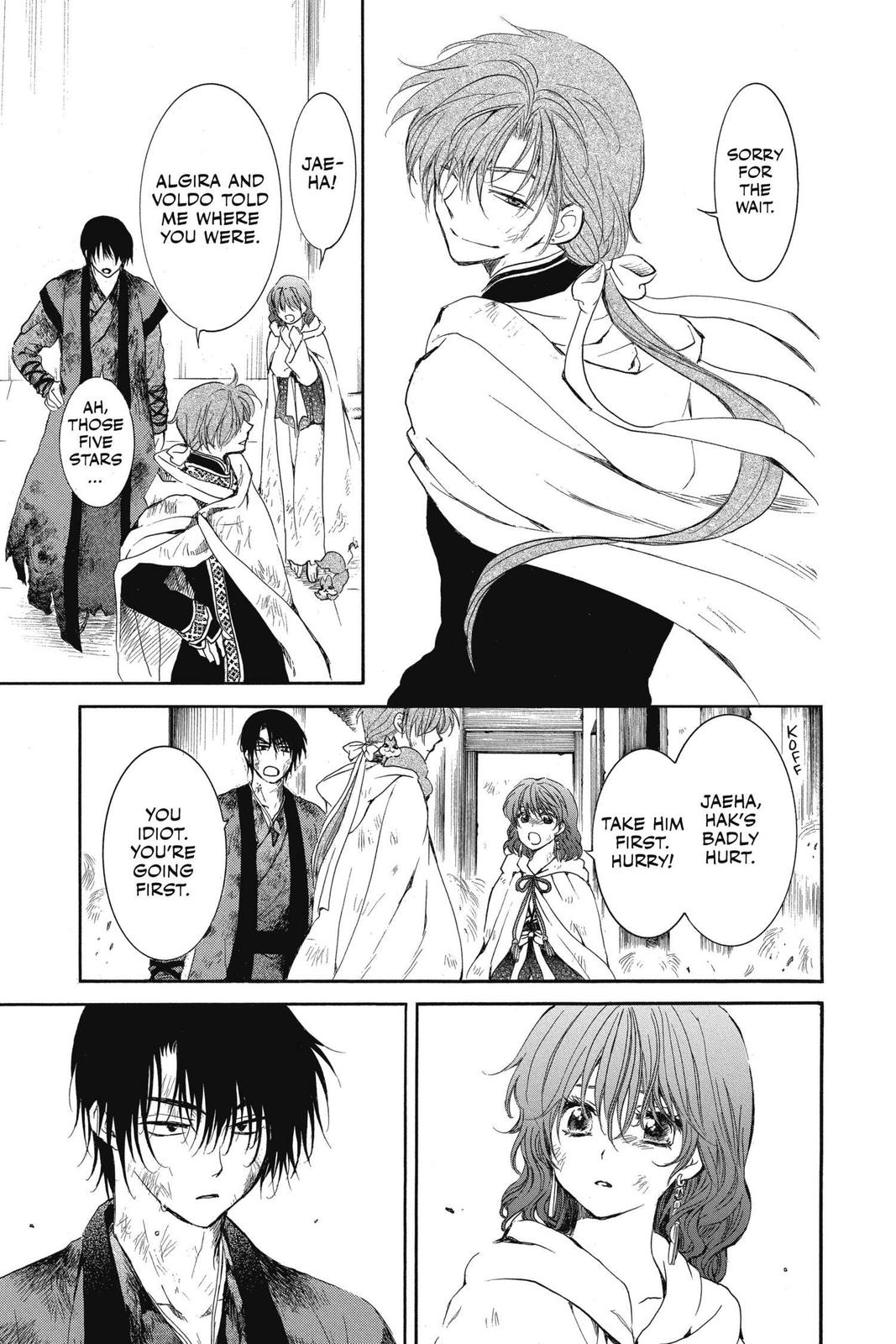 Read Yona of the Dawn Manga Online