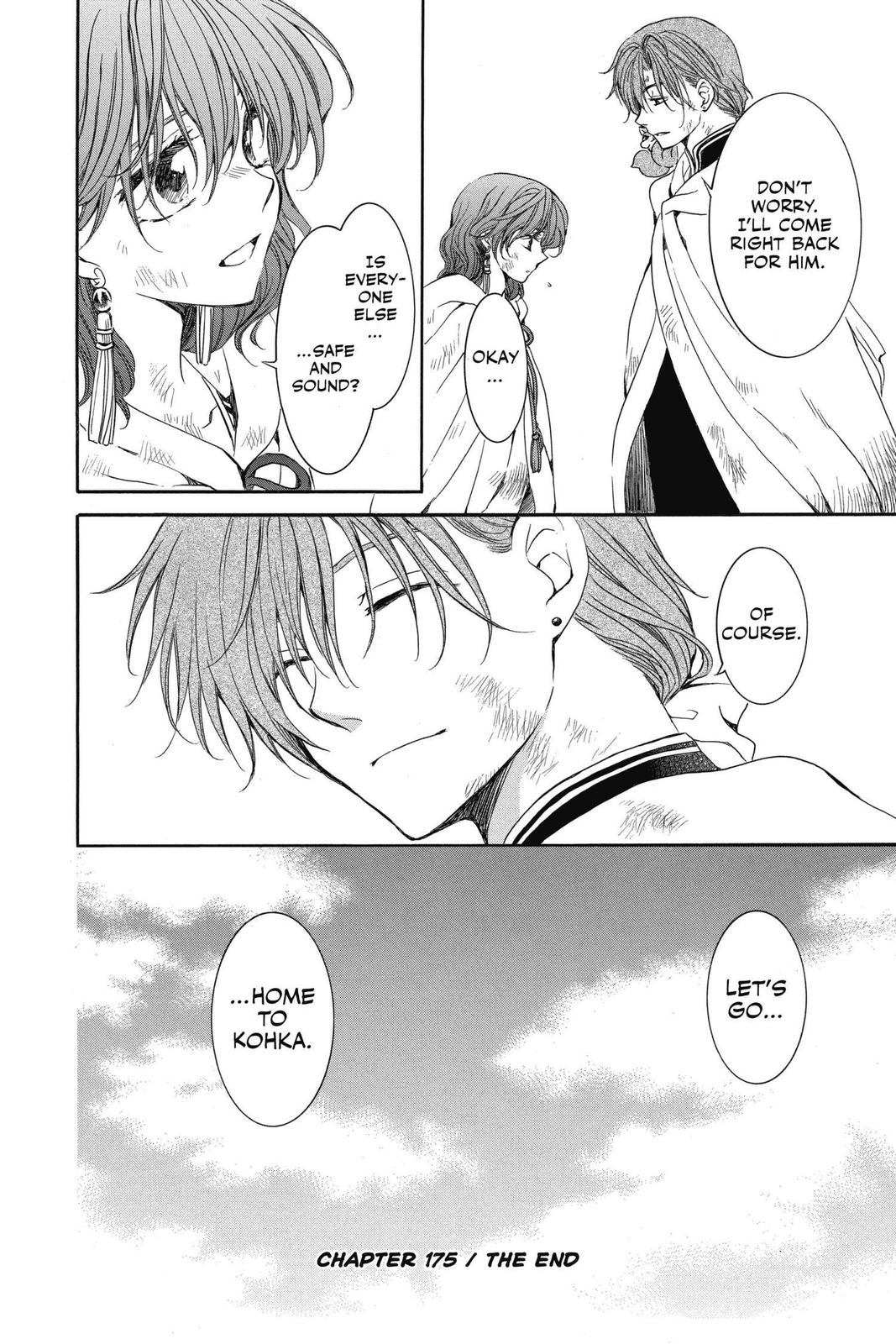 Read Yona of the Dawn Manga Online