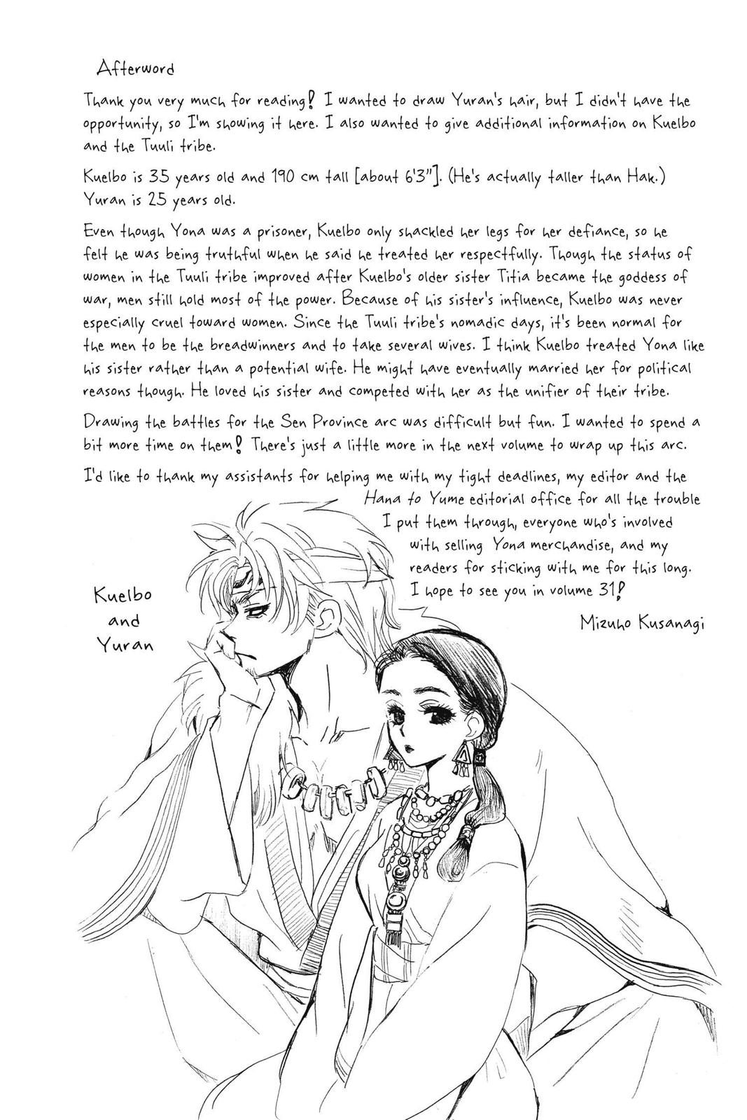Read Yona of the Dawn Manga Online