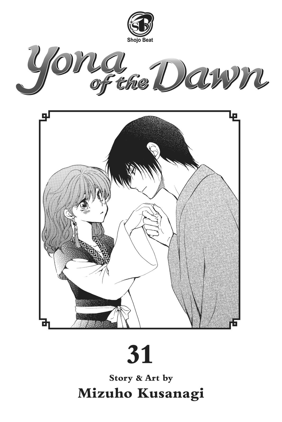Read Yona of the Dawn Manga Online