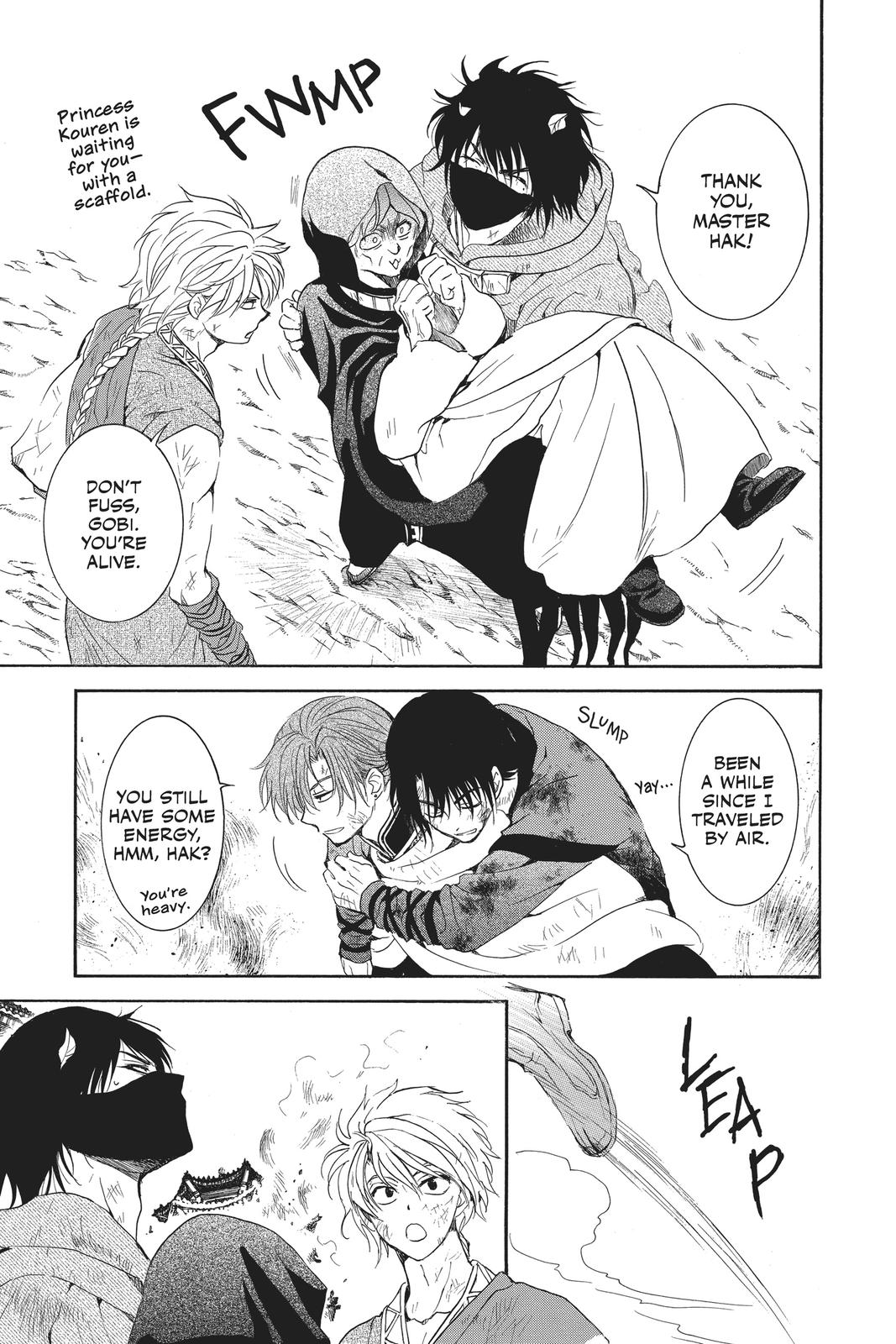 Read Yona of the Dawn Manga Online