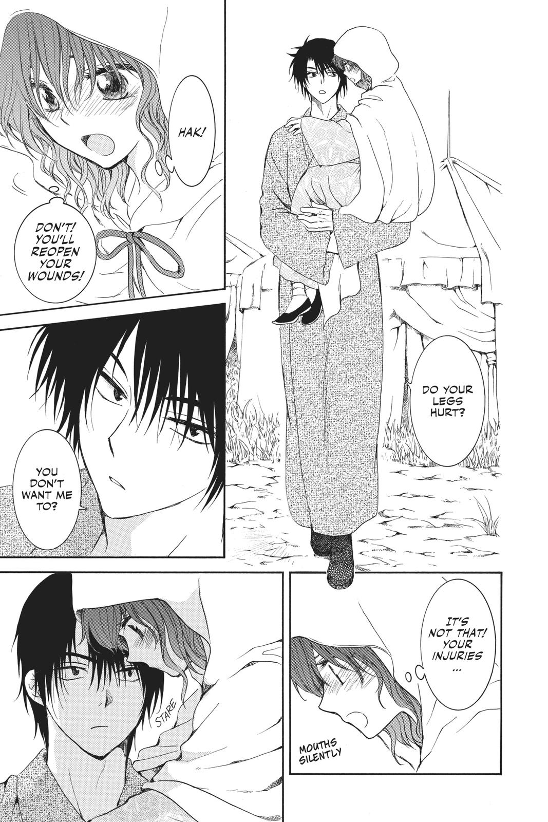 Read Yona of the Dawn Manga Online