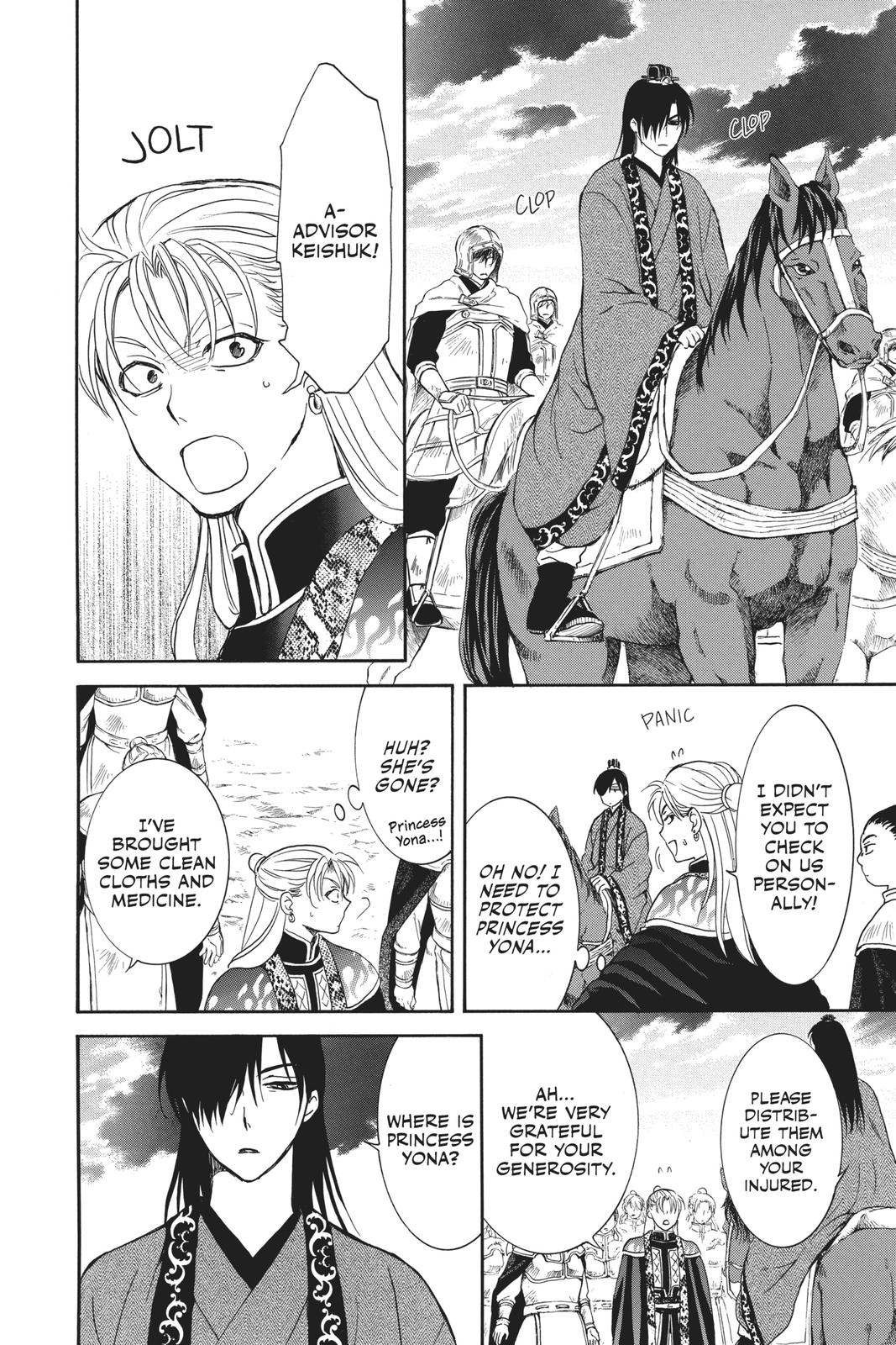 Read Yona of the Dawn Manga Online