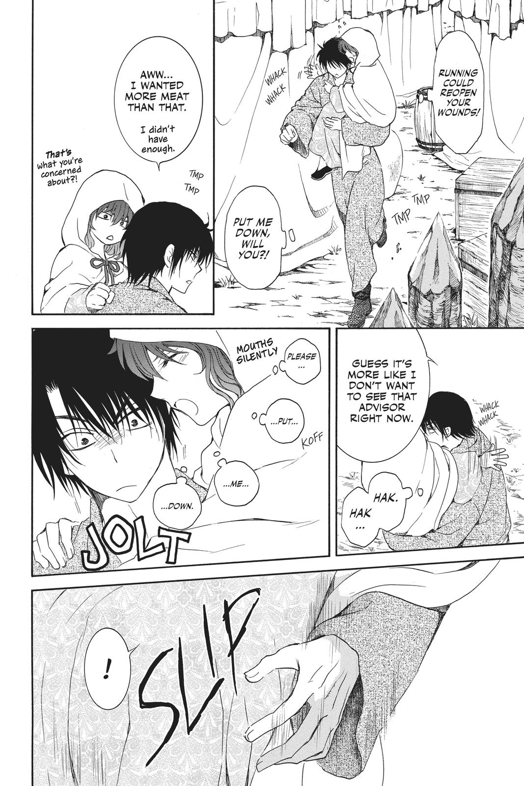 Read Yona of the Dawn Manga Online
