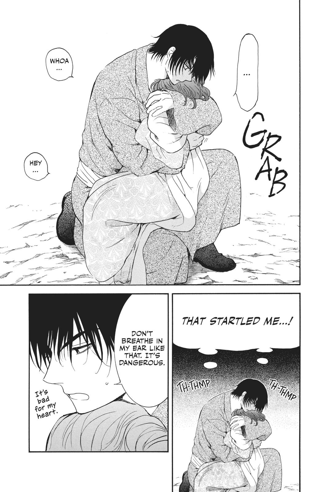 Read Yona of the Dawn Manga Online