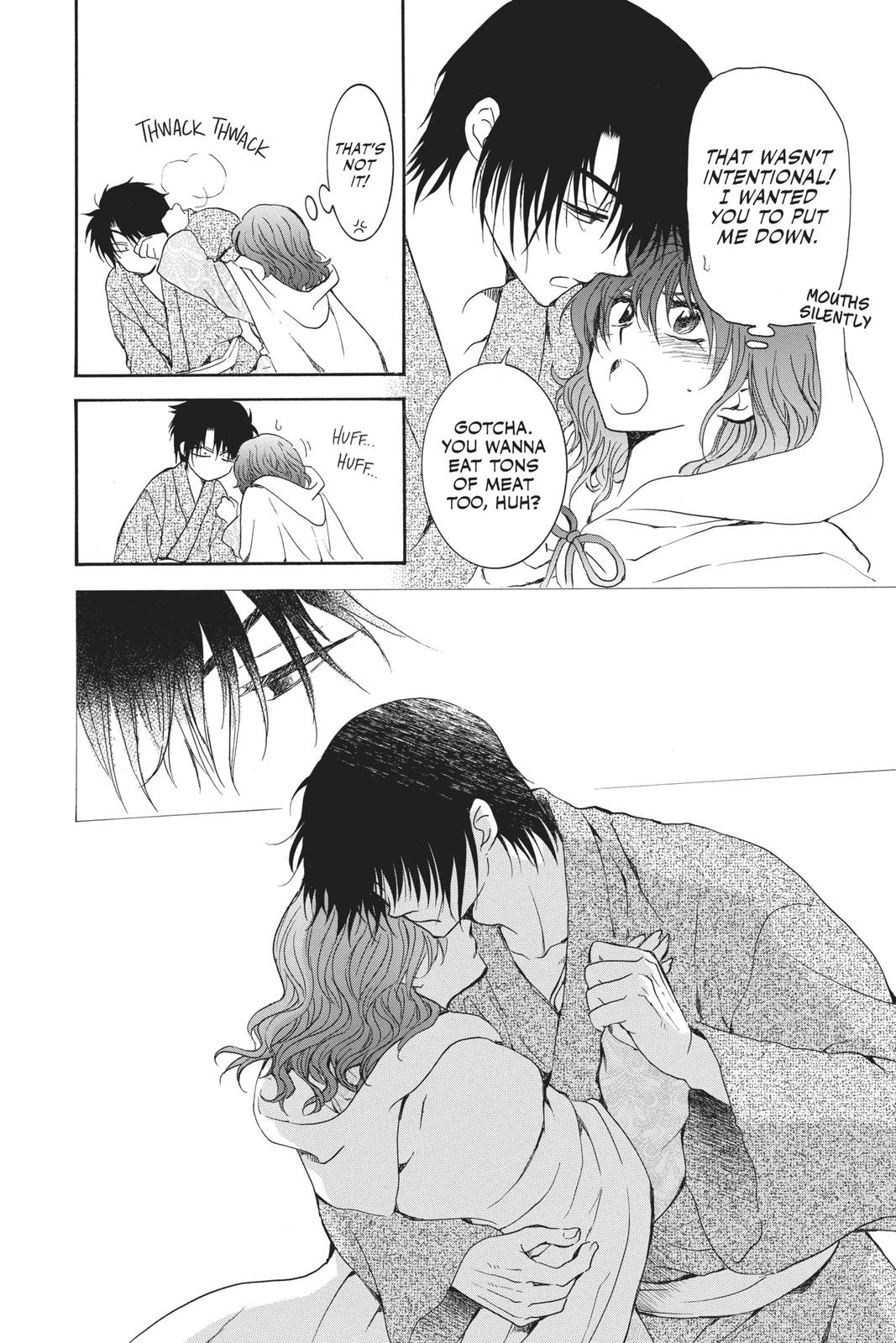 Read Yona of the Dawn Manga Online