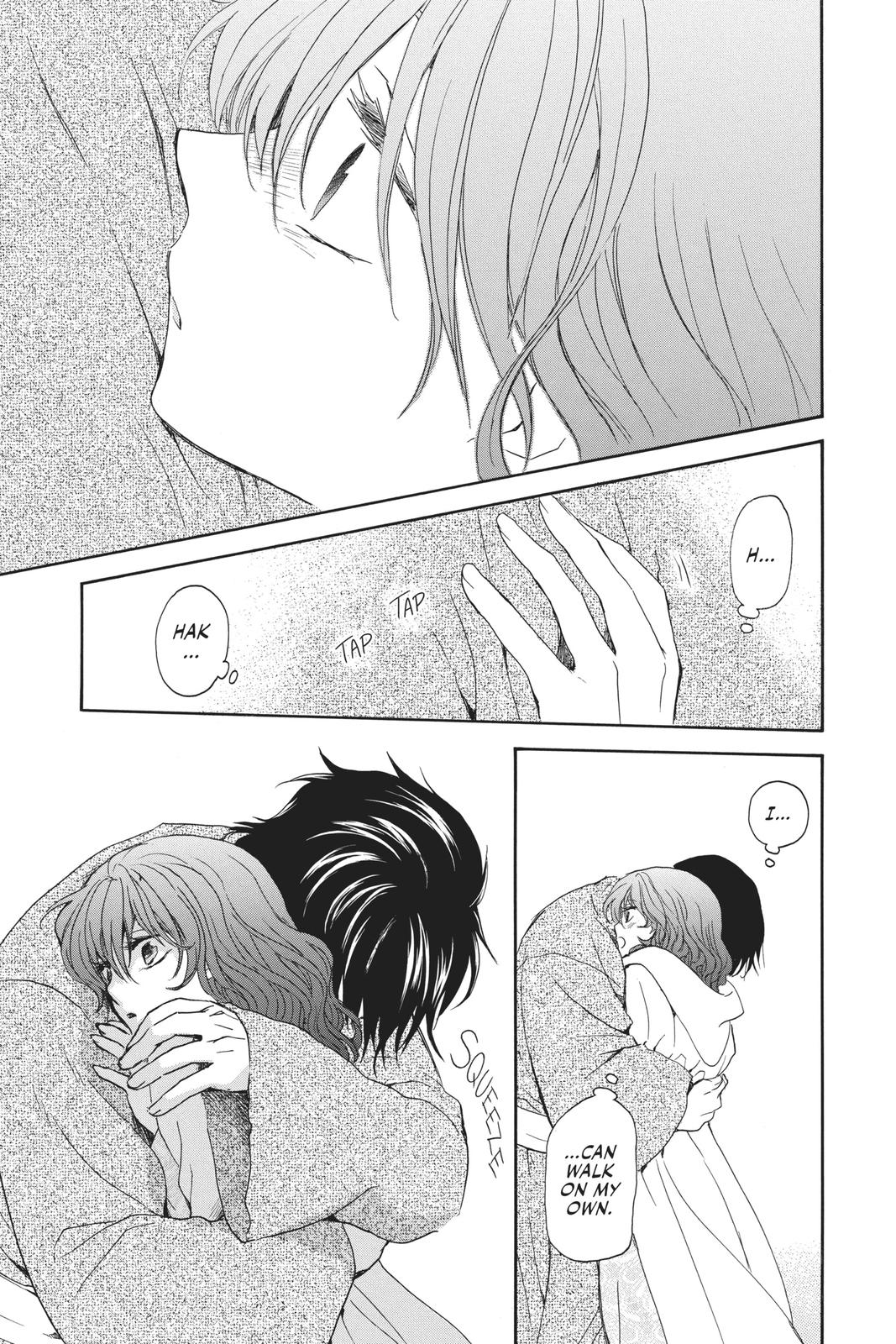 Read Yona of the Dawn Manga Online