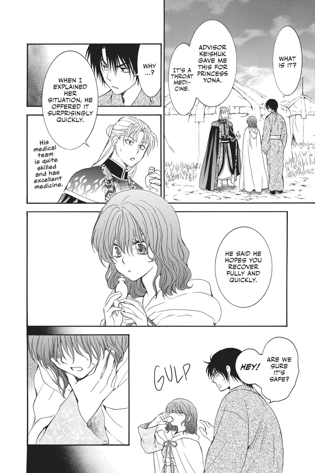 Read Yona of the Dawn Manga Online