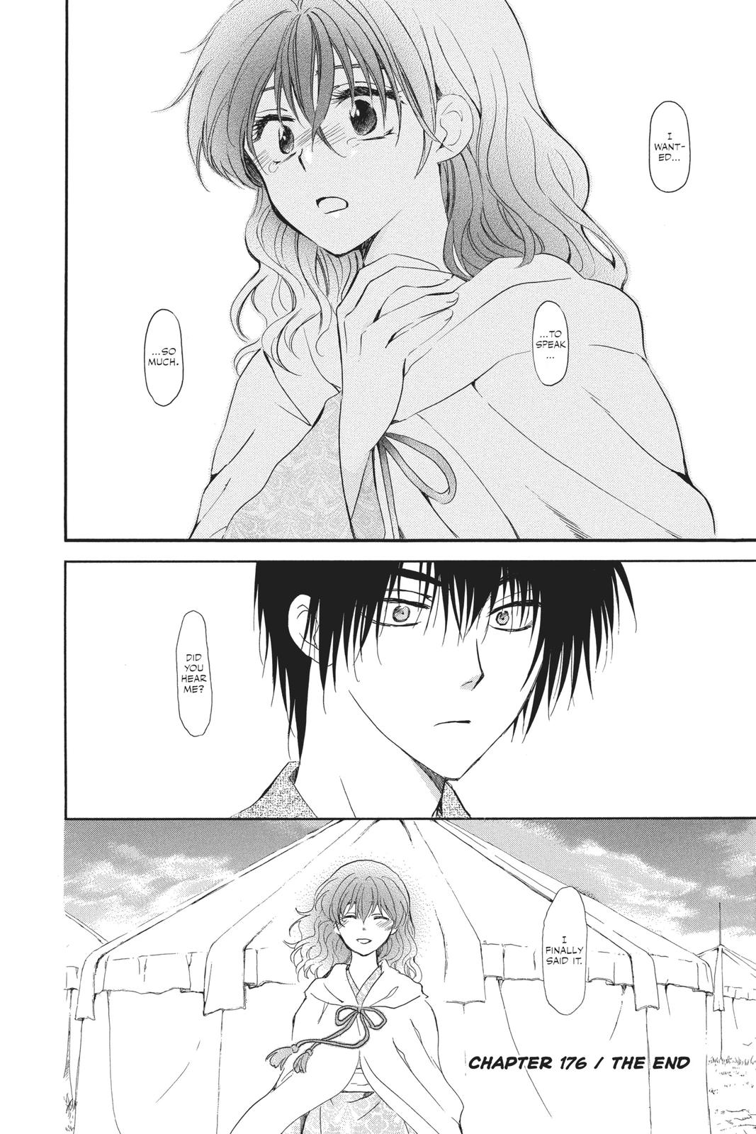 Read Yona of the Dawn Manga Online