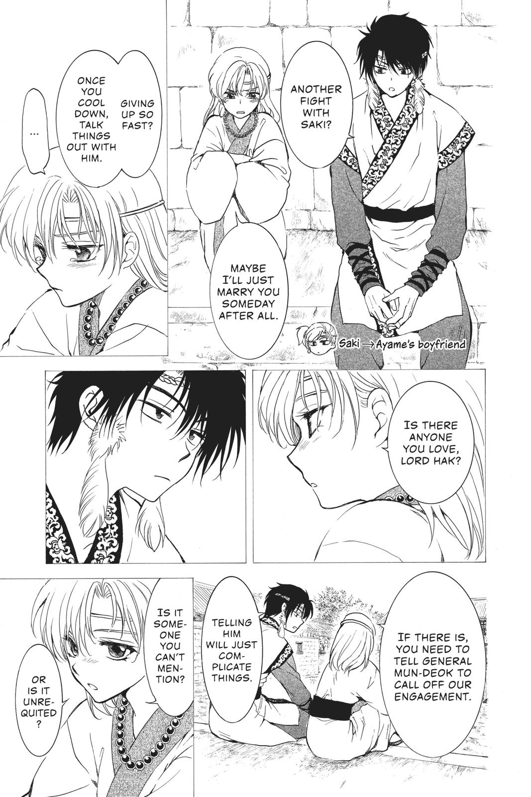 Read Yona of the Dawn Manga Online