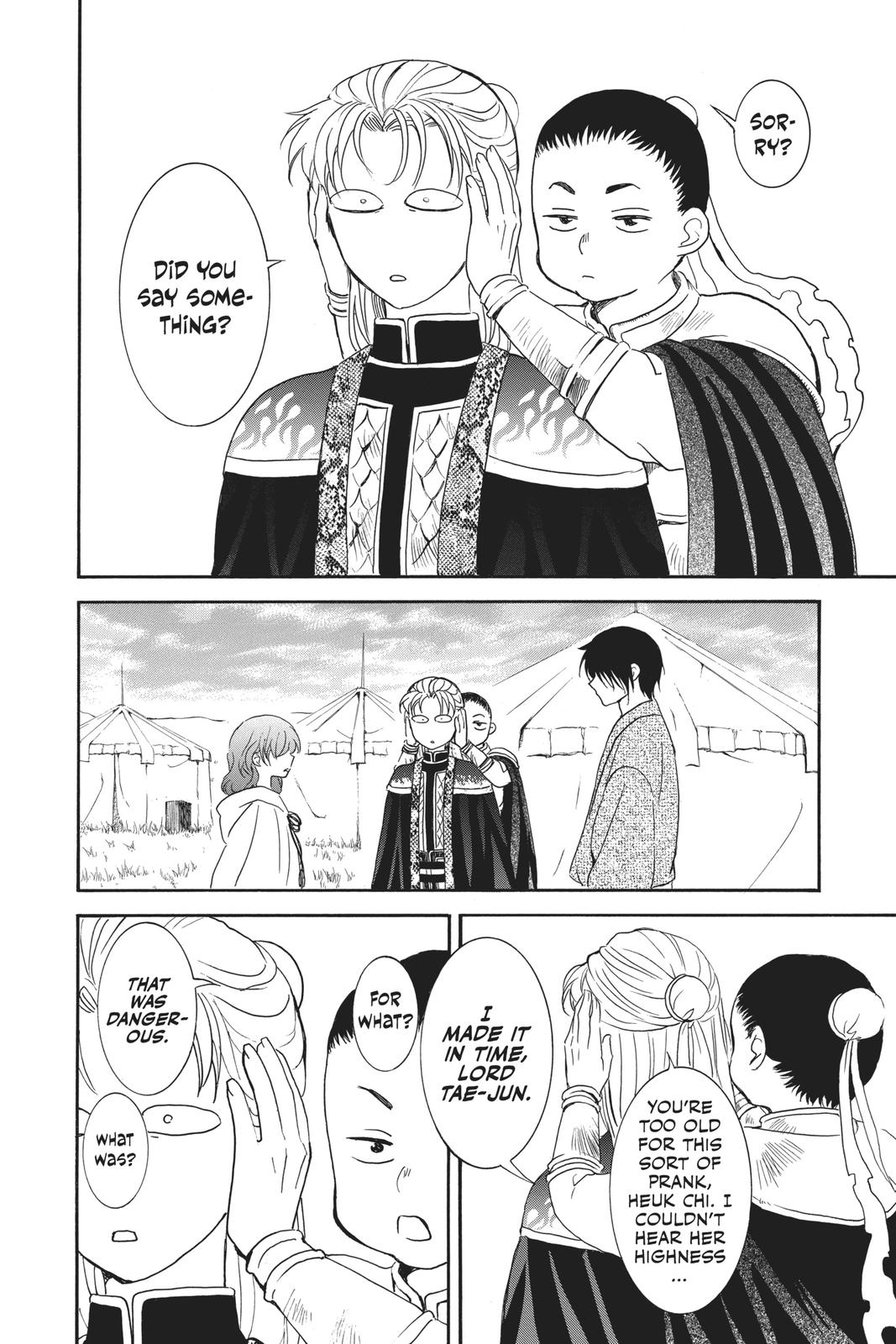 Read Yona of the Dawn Manga Online