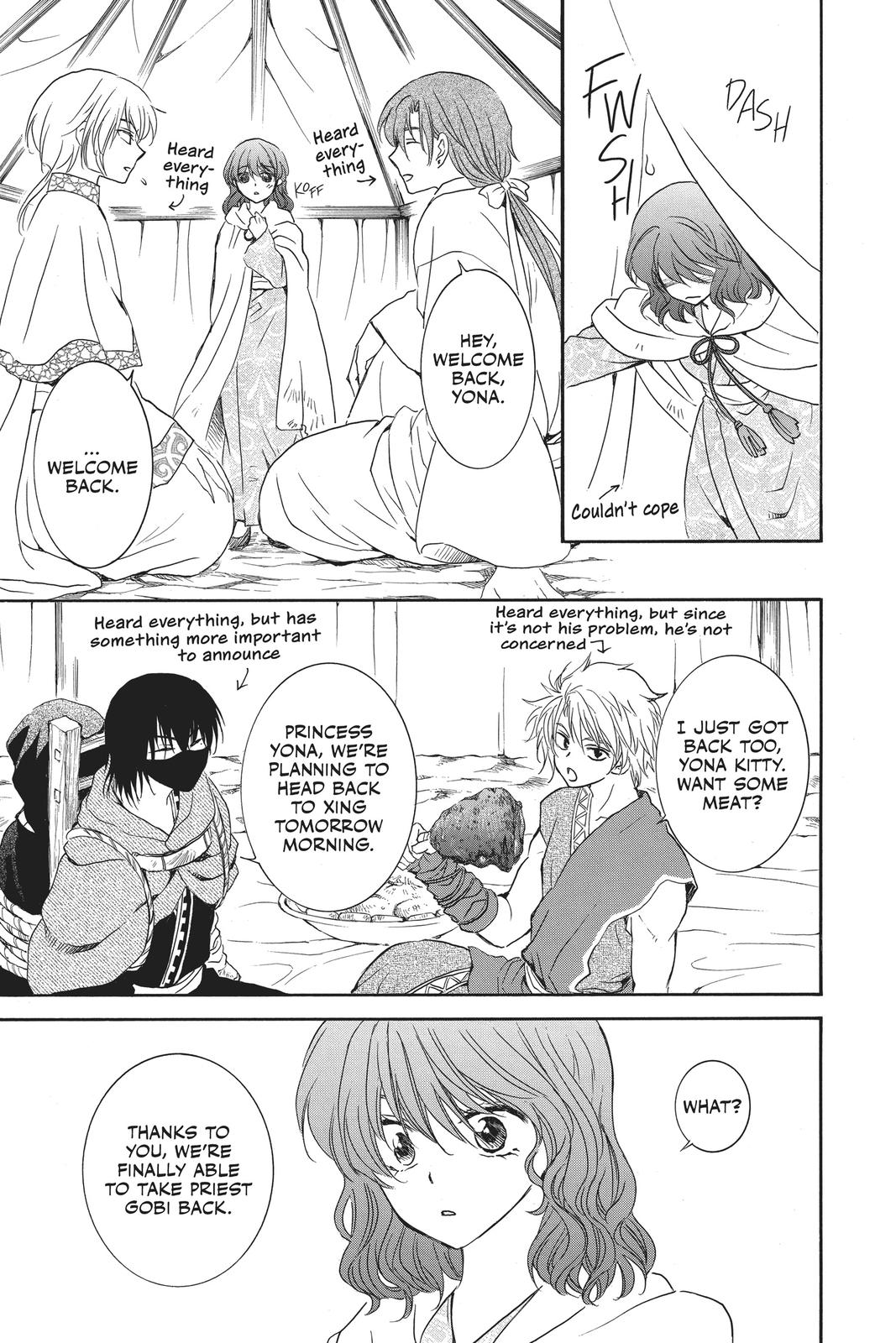 Read Yona of the Dawn Manga Online
