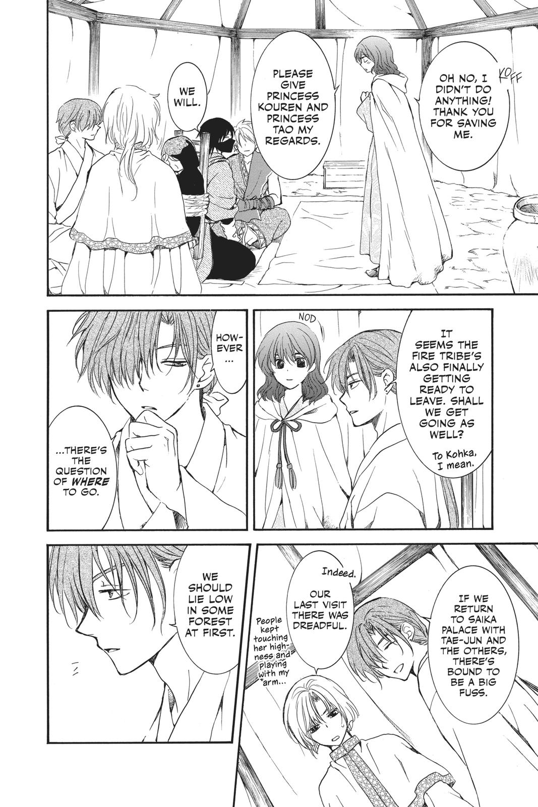 Read Yona of the Dawn Manga Online