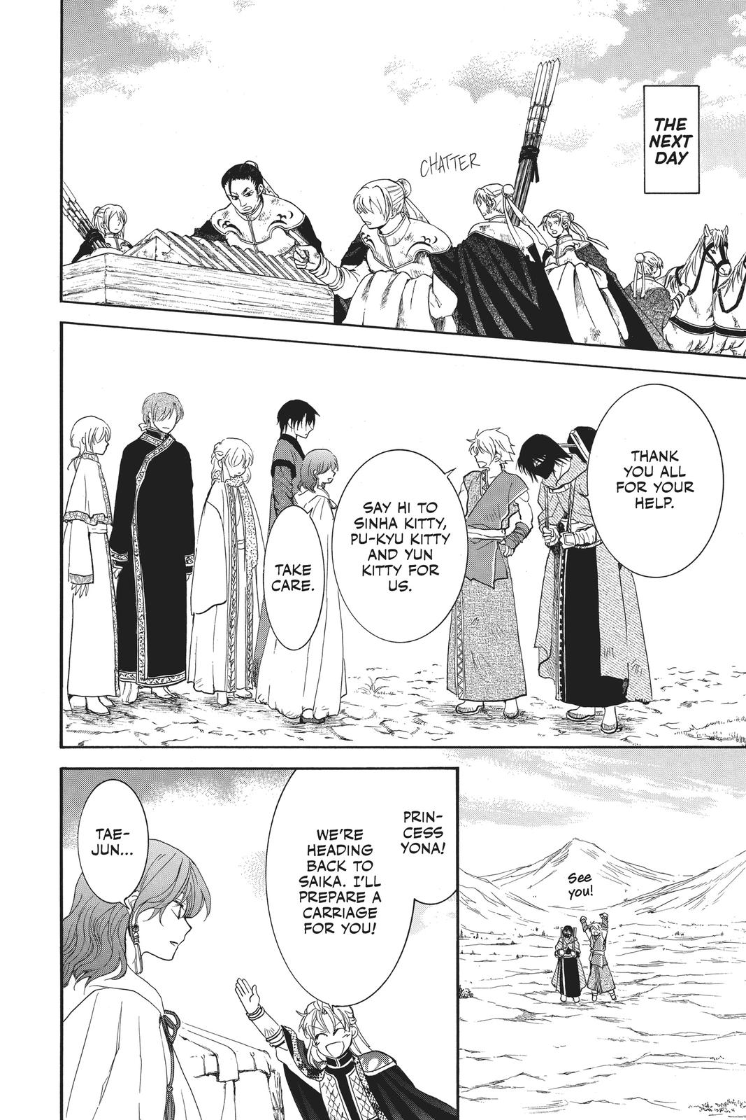 Read Yona of the Dawn Manga Online