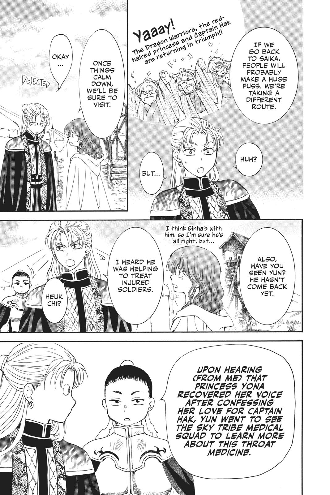 Read Yona of the Dawn Manga Online