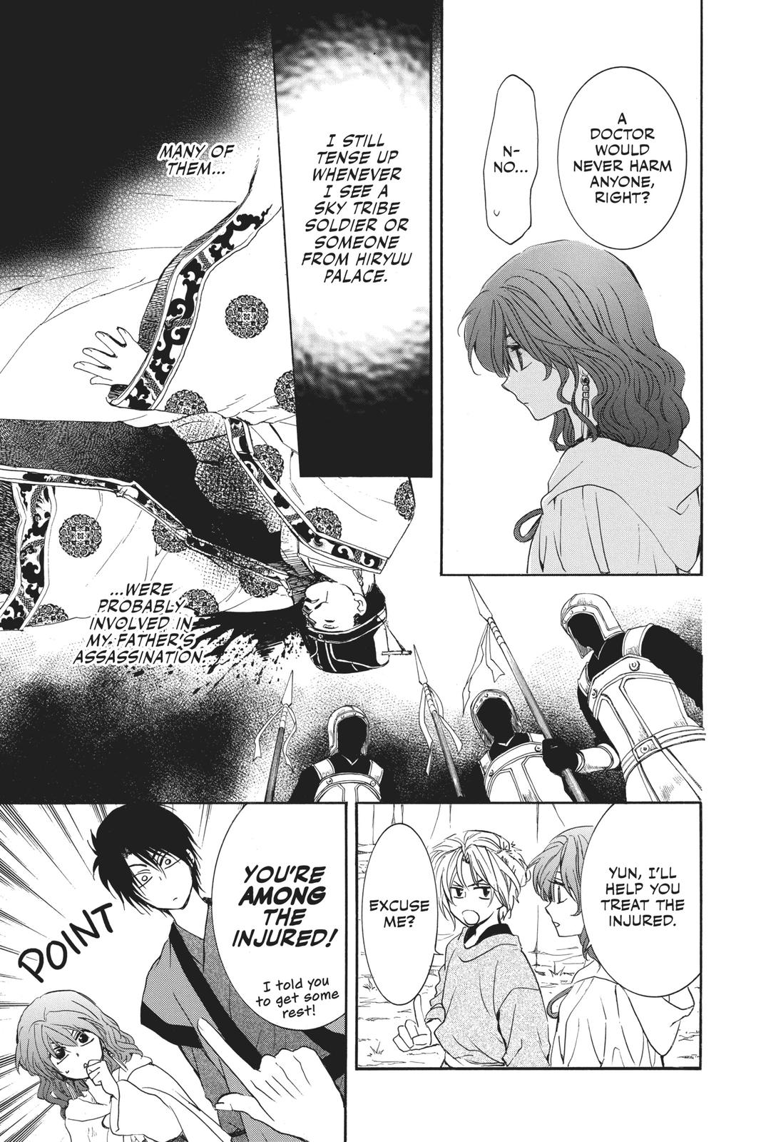 Read Yona of the Dawn Manga Online
